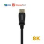 Aisens Cable DisplayPort 1.4 Certificado 8K @ 60Hz 0.5m Negro